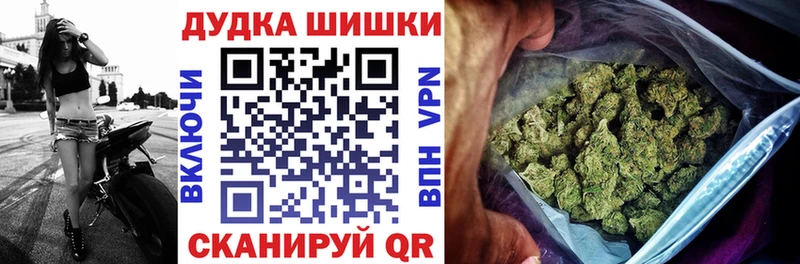 Где можно купить наркотики Белорецк Галлюциногенные грибы  Мефедрон  Cocaine  СК 