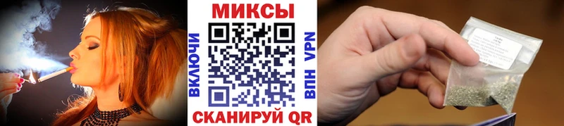 продажа наркотиков  Белорецк  БУТИРАТ бутандиол 