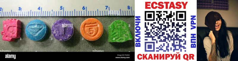 наркота  Белорецк  Экстази Дубай 