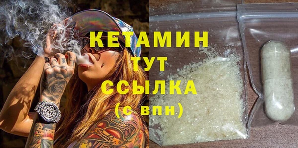 не бодяженный Армянск