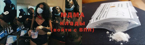 гашишное масло Аркадак
