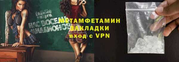 гашишное масло Аркадак