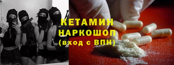 гашишное масло Аркадак
