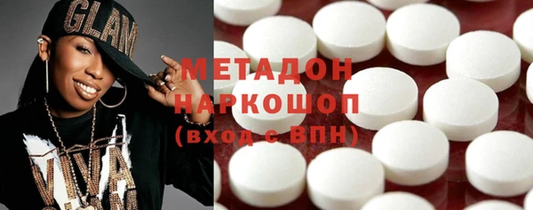 дживик Алексеевка