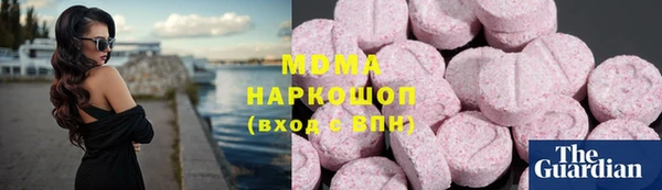 гашишное масло Аркадак