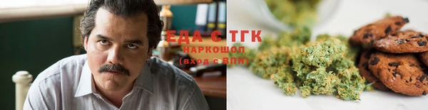 гашишное масло Аркадак