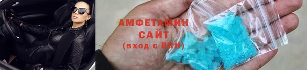 не бодяженный Армянск