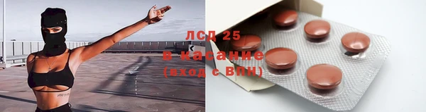 гашишное масло Аркадак