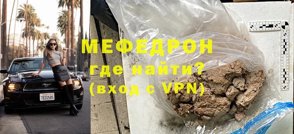 гашишное масло Аркадак