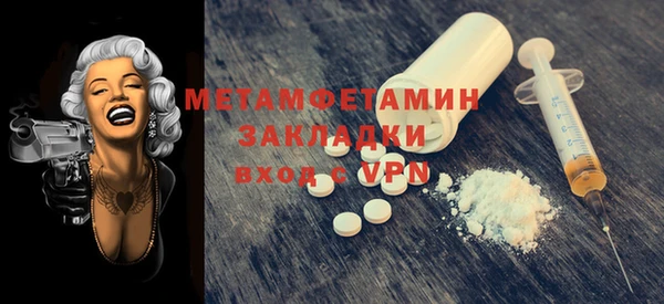 гашишное масло Аркадак