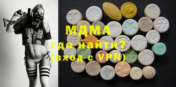 гашишное масло Аркадак