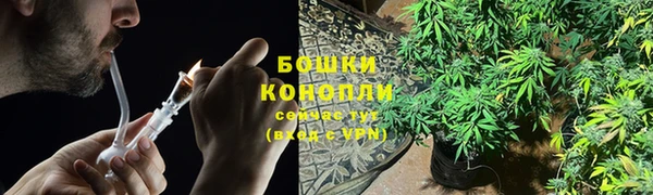 кокаин премиум Арсеньев
