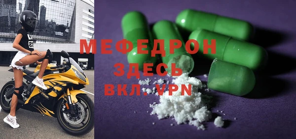 не бодяженный Армянск