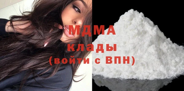 не бодяженный Армянск