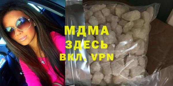 не бодяженный Армянск
